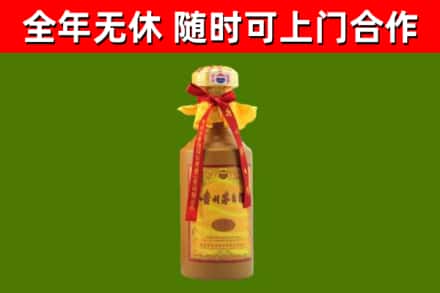 宣汉县回收15年份茅台