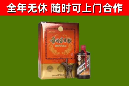 宣汉县回收陈酿茅台酒