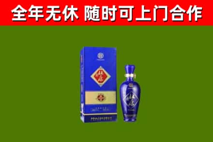 宣汉县回收杜康