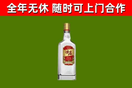 宣汉县回收尖庄酒